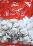 思念灌汤猪肉白菜水饺2.5kg150只 早餐速食儿童水饺速冻饺子年货送礼 实拍图