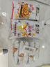 黄飞红（HUANGFEIHONG）黄飞鸿麻辣蒜片花生米116g*1袋 零食下酒菜脱油花生仁 坚果炒货 实拍图