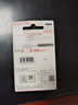 闪迪（SanDisk）64GB USB3.2 U盘 CZ550黑色 读速100MB/s 安全加密 数据恢复 学习办公电脑车载 高速大容量优盘 实拍图