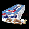 Knoppers德国进口优力享牛奶榛子巧克力威化饼干250g休闲零食【临期清仓】 实拍图