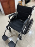 迪护三折叠手动轮椅老人专用出行轻便旅行手推车可折叠便携式老年人 实拍图
