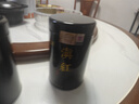 福茗源四大红茶500g 2025新茶金骏眉正山小种滇红茶祁门红茶叶礼盒年货 实拍图
