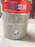 立邦瓷净抗污抗甲醛五合一室内内墙乳胶漆18L/约25KG调色定制品 实拍图