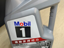 美孚（Mobil）银美5W-30机油6L+机滤+空调滤+空气滤+工时单次大保养12个月有效 实拍图