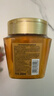 欧莱雅黄金发膜250ml 免蒸护发膜非护发素 改善干枯发防毛躁柔顺顺滑 实拍图