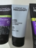 欧莱雅男士抗黑头洁面乳100ml*2套装控油祛痘去角质洗面奶护肤品新年 实拍图