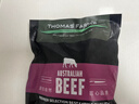 THOMAS FARMS 澳洲谷饲原切安格斯牛腱子2斤/袋 生鲜牛肉炖煮卤肉健身 实拍图