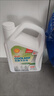 壳牌（Shell）有机长效汽车防冻液发动机冷却液  -30℃ 4kg（红色）养车保养 实拍图