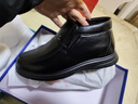 意尔康男鞋绑带高帮加绒保暖休闲皮鞋商务休闲男棉鞋97216W 黑色   40 实拍图