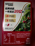 雀巢（Nestle）【樊振东同款】1+2原味低糖*速溶咖啡三合一冲调饮品90条1350g 实拍图