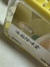 网易严选冰箱除味盒除味剂除臭剂活性炭 食物防串味抑菌保鲜 清新柚子100g 实拍图