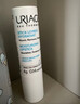 依泉（Uriage）柔润唇膏4g(白唇)保湿滋润男女唇膜 淡化唇纹 【新年礼物】 实拍图