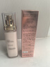 欧莱雅金致臻颜牡丹粉妍乳液110ml补水保湿抗皱护肤品新年礼物 实拍图