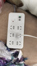 公牛（BULL）漏电保护插座/插线板/插排/排插/接线板/拖线板 6位总控全长5米 GN-705 实拍图
