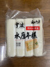 云山半宁波水磨年糕条炒年糕条方便速食材宁波慈城特产部队火锅配料500g 实拍图