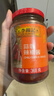李锦记 蒜蓉辣椒酱368g 0添加防腐剂 国宝级大师推荐 烧烤火锅炖炒拌蘸 实拍图