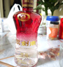 剑南春银剑南珍品 52度 500ml 单瓶装 浓香型白酒 年货送礼 实拍图