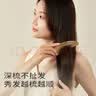 初心正宗天然羊角梳按摩梳顺发防静电不勾发头皮按摩便携梳子女士男士 实拍图
