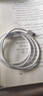 Apple/苹果 60W USB-C数据线-1米 type-c苹果充电线手机数据线 苹果17充电线iphone17充电线 实拍图