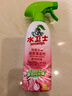 水卫士除菌净味浴室清洁剂480g*3瓶卫生间除垢墙面去污玻璃顽固水垢清洗 实拍图