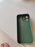 奶小鸭（NEYAA）适用苹果17手机壳 iphone17保护套镜头全包硅胶防摔超薄创意卡通简约网红软壳男女款 苍岭绿 实拍图