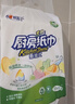 心相印厨房用纸悬挂式抽纸150抽*6提整箱装 吸油锁水食品级厨房纸巾 实拍图