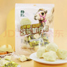 朴珍高钙驼奶疙瘩516g无蔗糖奶酪糕乳酪奶豆腐片内蒙特产健康休闲零食 实拍图