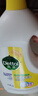 滴露（Dettol）衣物除菌液 消毒液 柠檬3L 99.9%杀菌除螨内衣儿童衣物可配洗衣液 实拍图