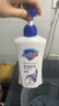 舒肤佳健康净护沐浴露 550g*4(纯白+柠檬+薰衣草+樱花) 新旧包装随机 实拍图