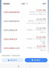 汉诺金加拿大进口牛至片男女护肝损伤转氨酶高功能异常脂肪中重度 10盒年度装【买7送3】60片*1盒 实拍图