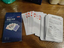 京东京造 高端A级蓝芯纸掼蛋专用扑克牌 比赛专用耐磨耐用大字纸牌10副 实拍图