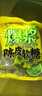 阿鸣哥爆浆陈皮软糖500g牛皮橡皮糖酸甜夹心婚庆喜糖8090后怀旧年货糖果 实拍图