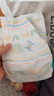 聪博轻薄纸尿裤医护级紫草油拉拉裤新生婴儿尿不湿干爽透气男女纸尿布 【铂金桃叶款】纸尿裤M码80片 实拍图