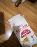 皇家成猫猫粮 营养均衡 F32 通用粮 1-7岁 2KG 实拍图