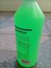 普速PUSU3495汽车摩托车通用防锈防冻液水箱宝冷却液-35℃绿色1.5kg  实拍图