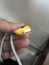 华为6A数据线 USB Type-C转USB Type-C 线长1m/高品质线芯/持久耐用 白色 实拍图