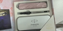 派克（PARKER）【新年礼物】钢笔 签字笔 时尚情人节温馨浪漫生日礼物马年礼盒 威雅XL樱花粉特别款礼盒 实拍图
