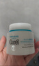 珂润（Curel）保湿滋润乳霜40g 面霜补水保湿霜敏感肌适用成毅代言新年礼物 实拍图