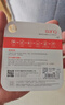 banq&JOY联名款 64GB TF（MicroSD）存储卡U3 C10 A1 V30 4K 高速款行车记录仪&监控摄像头手机内存卡 实拍图