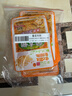 金大州孜然烧烤味金针菇20g*20盒装 麻辣休闲零食办公室小吃出游小包装 实拍图