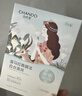 自然堂喜马拉雅植物面膜28片 补水保湿护肤品套装女新年礼物 实拍图