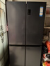 海尔（Haier）【国家补贴】冰箱十字四开门467升一级能效双变频双循环风冷无霜超薄超大容量双开门家用电冰箱 新一级能效丨黑金净味丨三档变温丨母婴专区 467升 实拍图