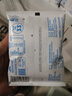 天润浓缩早餐奶M枕纯牛奶200g*12袋 礼盒装 实拍图