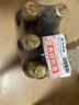 青岛啤酒（TsingTao）精酿系列 金质小棕金低温酿造296ml*6瓶 年货送礼 实拍图