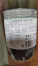 艾加（JW）无醇起泡葡萄汁无酒精西班牙原瓶进口0度气泡年货送礼热门商品 实拍图