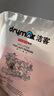 洁客（Drymax）膨润土豆腐砂混合猫砂懒人猫砂2.5kg*4袋共10kg整箱装 实拍图