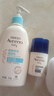 艾惟诺（Aveeno）Aveeno艾维诺特润舒缓婴儿面霜48g+保湿润肤乳354g 实拍图