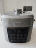 美的（Midea）【国家补贴】0氟球胆电压力锅高压5L双胆全自动智能预约 触控MY-E5923煮小米电饭煲高压锅4-6人 实拍图
