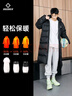 准者（RIGORER）长款羽绒服男2026春季新款连帽保暖防风加厚运动户外休闲情侣外套 纯正黑 XL (180) 实拍图