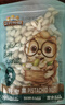 三只松鼠开心果500g/袋装 坚果炒货无漂白干果休闲零食品送礼 实拍图